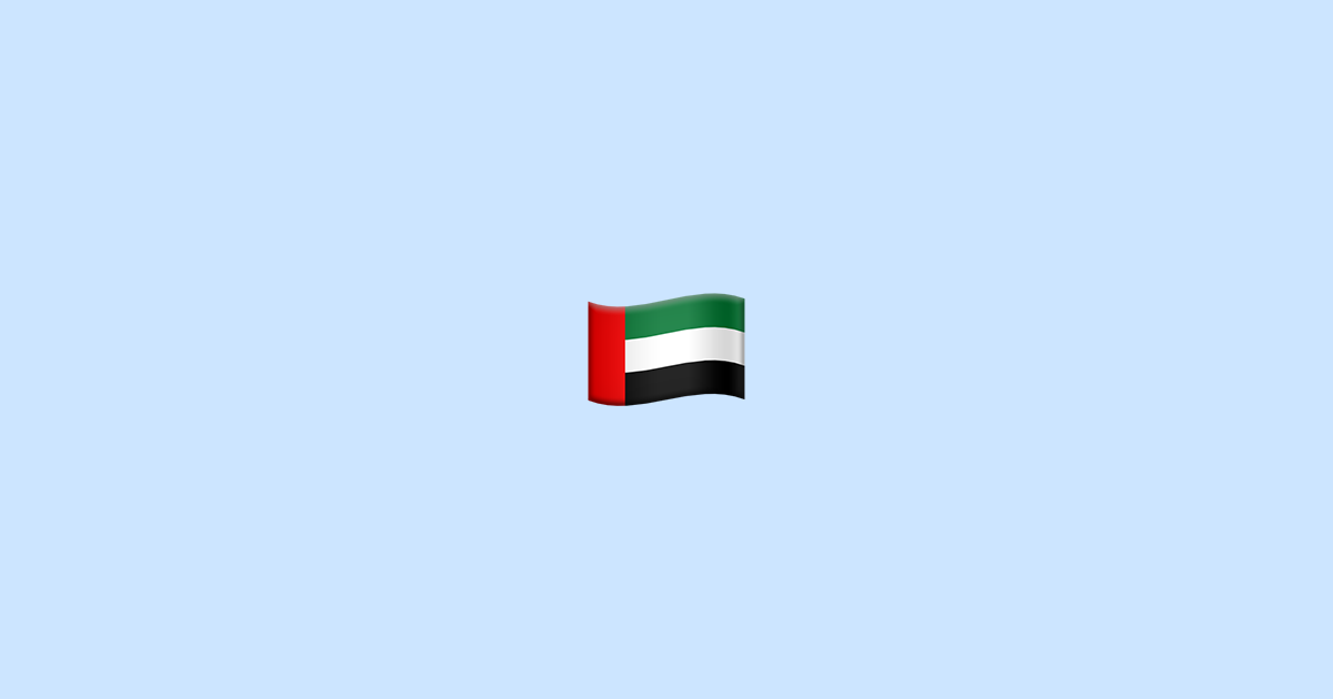🇦🇪 drapeau Émirats arabes unis Emoji Signification