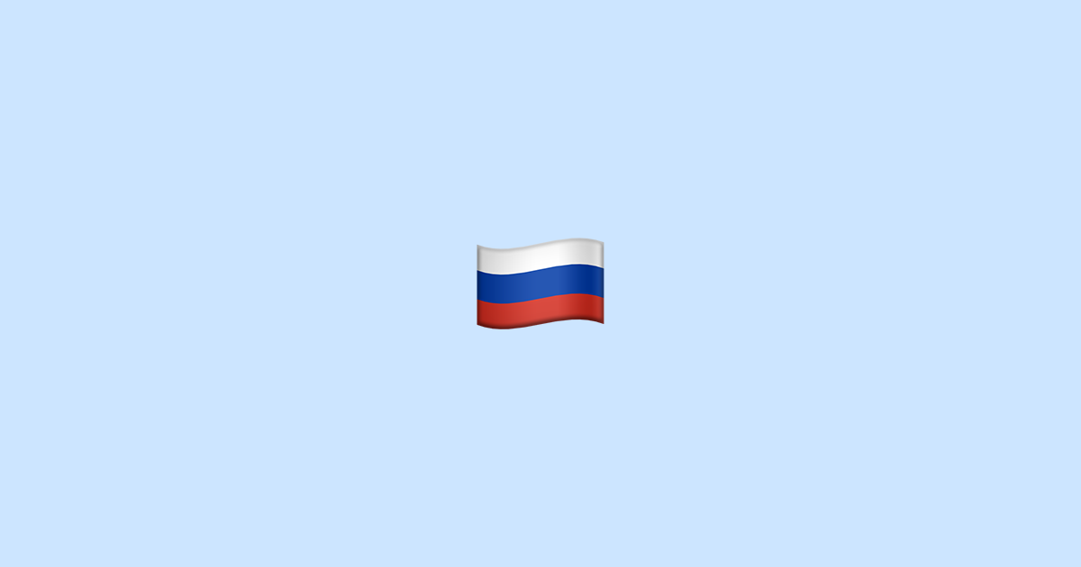 Flagge: Russland - Emoji Bedeutung