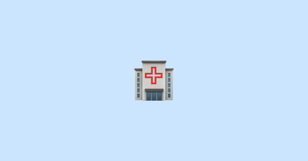 π₯ None - Emoji Meaning