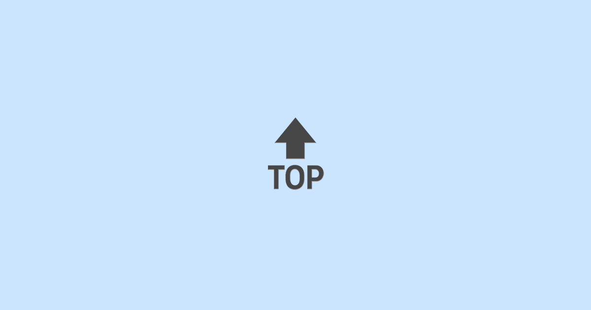 🔝 Top Arrow Emoji Meaning