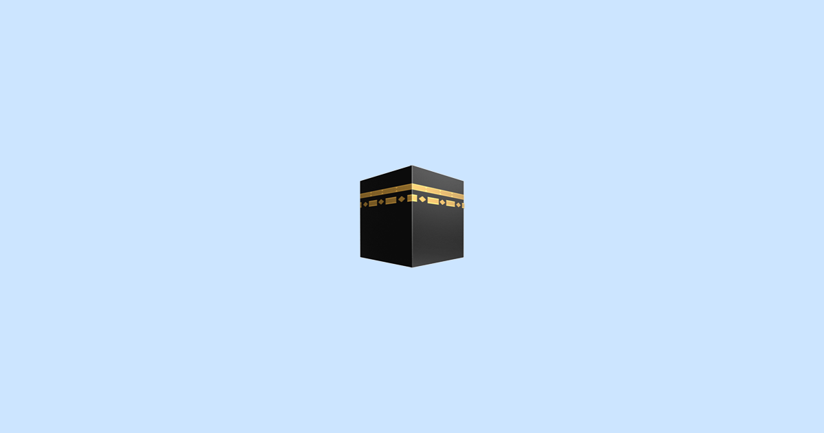 🕋 Kaaba - Emoji Meaning