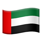 zászló: Egyesült Arab Emírségek (ZÃ¡szlÃ³k - OrszÃ¡g-Flag)