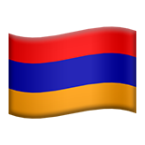 vlag: Armenië (vlaggen - Land vlag)