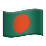 Bangladesh (Flags - Country-Flag)