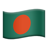 cờ: Bangladesh (Cá»? - LÃ¡ cá»? Tá»• quá»‘c)