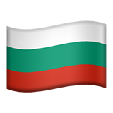 drapeau : Bulgarie (Drapeaux - Drapeau du pays)