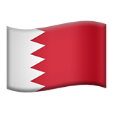 Bahrain (Flags - Country-Flag)
