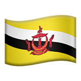 vlag: Brunei (vlaggen - Land vlag)