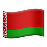 vlag: Belarus (vlaggen - Land vlag)