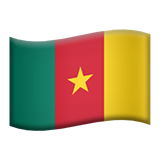 bendera: Cameroon (Bendera - Bendera Negara)