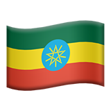 vlag: Ethiopië (vlaggen - Land vlag)