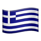 drapeau : Grèce (Drapeaux - Drapeau du pays)