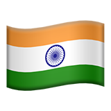 drapeau : Inde (Drapeaux - Drapeau du pays)
