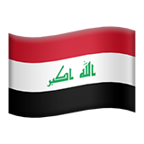 Iraq (Flags - Country-Flag)