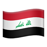 drapeau : Irak (Drapeaux - Drapeau du pays)