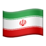 flaga: Iran (Flagi - Flaga paÅ„stwa)