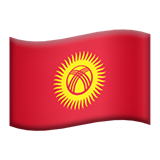 cờ: Kyrgyzstan (Cá»? - LÃ¡ cá»? Tá»• quá»‘c)