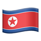 vlag: Noord-Korea (vlaggen - Land vlag)