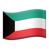 Flagge: Kuwait (Flaggen - LÃ¤nderflagge)