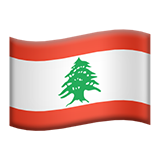 flag: Libanon (Flag - Land-Flag)