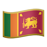 drapeau : Sri Lanka (Drapeaux - Drapeau du pays)