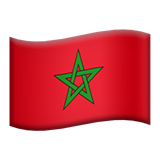 ifulegi: i-Morocco (Amafulegi - I-Flag-Flag)