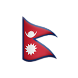 flagga: Nepal (flaggor - Land-Flag)