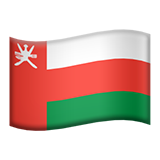 vlag: Oman (vlaggen - Land vlag)