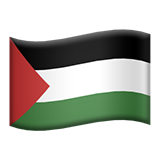 Palestinian Territories (Flags - Country-Flag)
