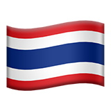 drapeau : Thaïlande (Drapeaux - Drapeau du pays)