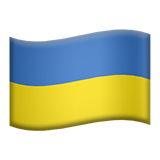 flaga: Ukraina (Flagi - Flaga paÅ„stwa)