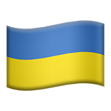 flagga: Ukraina (flaggor - Land-Flag)