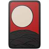 gra karciana hanafuda (ZajÄ™cia - Gra)