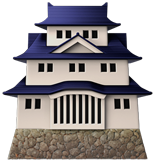 Japanese Castle (Travel & Places - Place-Building)