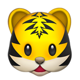 Tiger Face (Animals & Nature - Animal-Mammal)