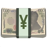 Yen Banknote (Objects - Money)