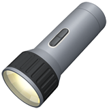 Flashlight (Objects - Light & Video)