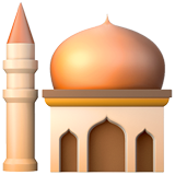 Mosque (Travel & Places - Place-Religious)