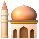 Moschee (Reisen & Orte - Ort-ReligiÃ¶s)