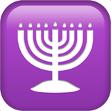 Menorah (simboli - Religione)