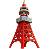 Tokyo Tower (Travel & Places - Place-Building)
