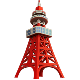 Tokyo Tower (Reisen & Orte - Ort-GebÃ¤ude)