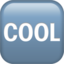 bouton Cool Emoji (Apple)