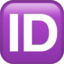 ID Emoji (Apple)