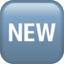 buton cu textul NEW Emoji (Apple)