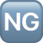 butang NG Emoji (Apple)