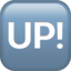 Schriftzug „UP!“ im blauen Quadrat Emoji (Apple)