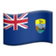 Ascension Island Emoji (Apple)