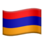 Armenia Emoji (Apple)
