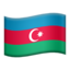 Azerbaijan Emoji (Apple)
